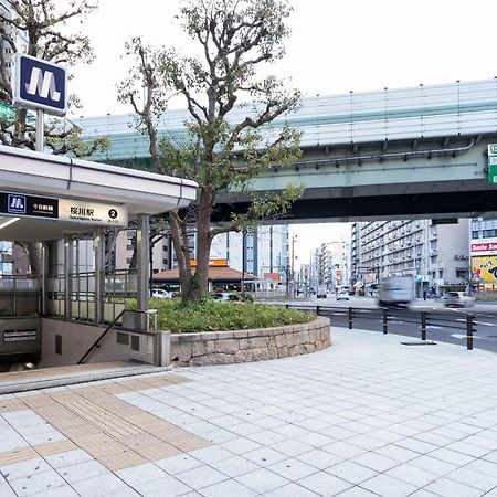 Cityspire Sakuragawa II Osaka Dış mekan fotoğraf