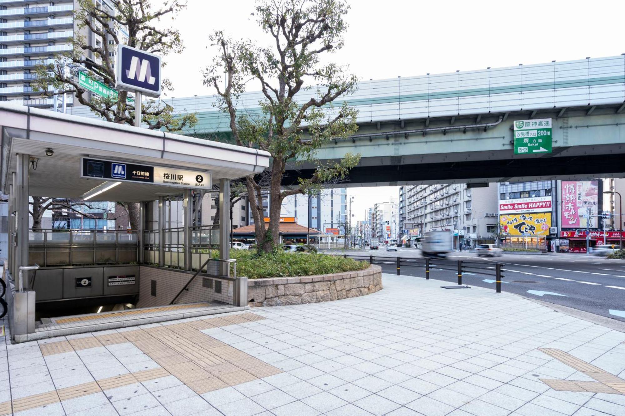 Cityspire Sakuragawa II Osaka Dış mekan fotoğraf