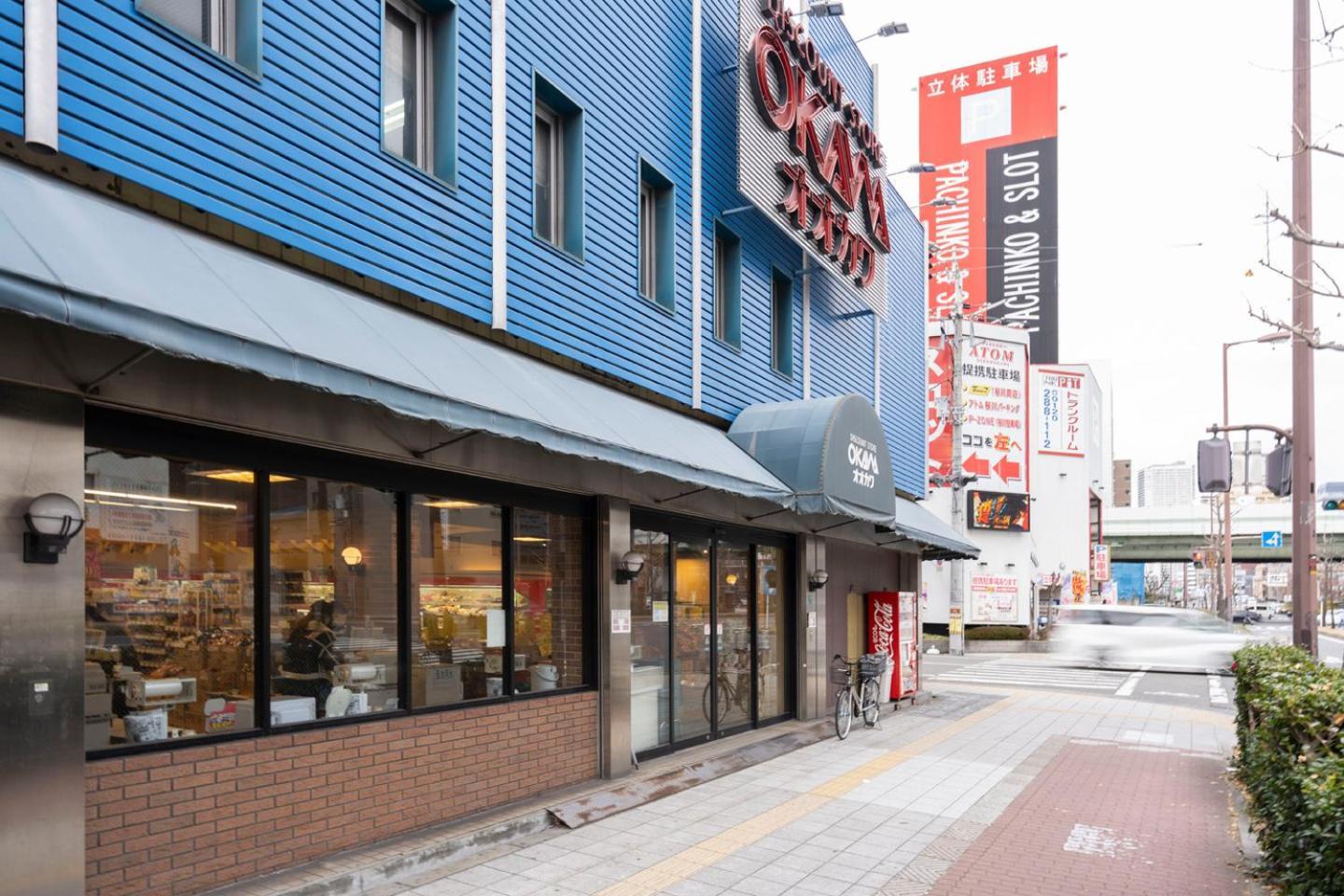 Cityspire Sakuragawa II Osaka Dış mekan fotoğraf