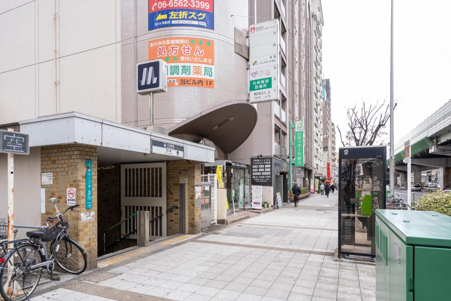 Cityspire Sakuragawa II Osaka Dış mekan fotoğraf
