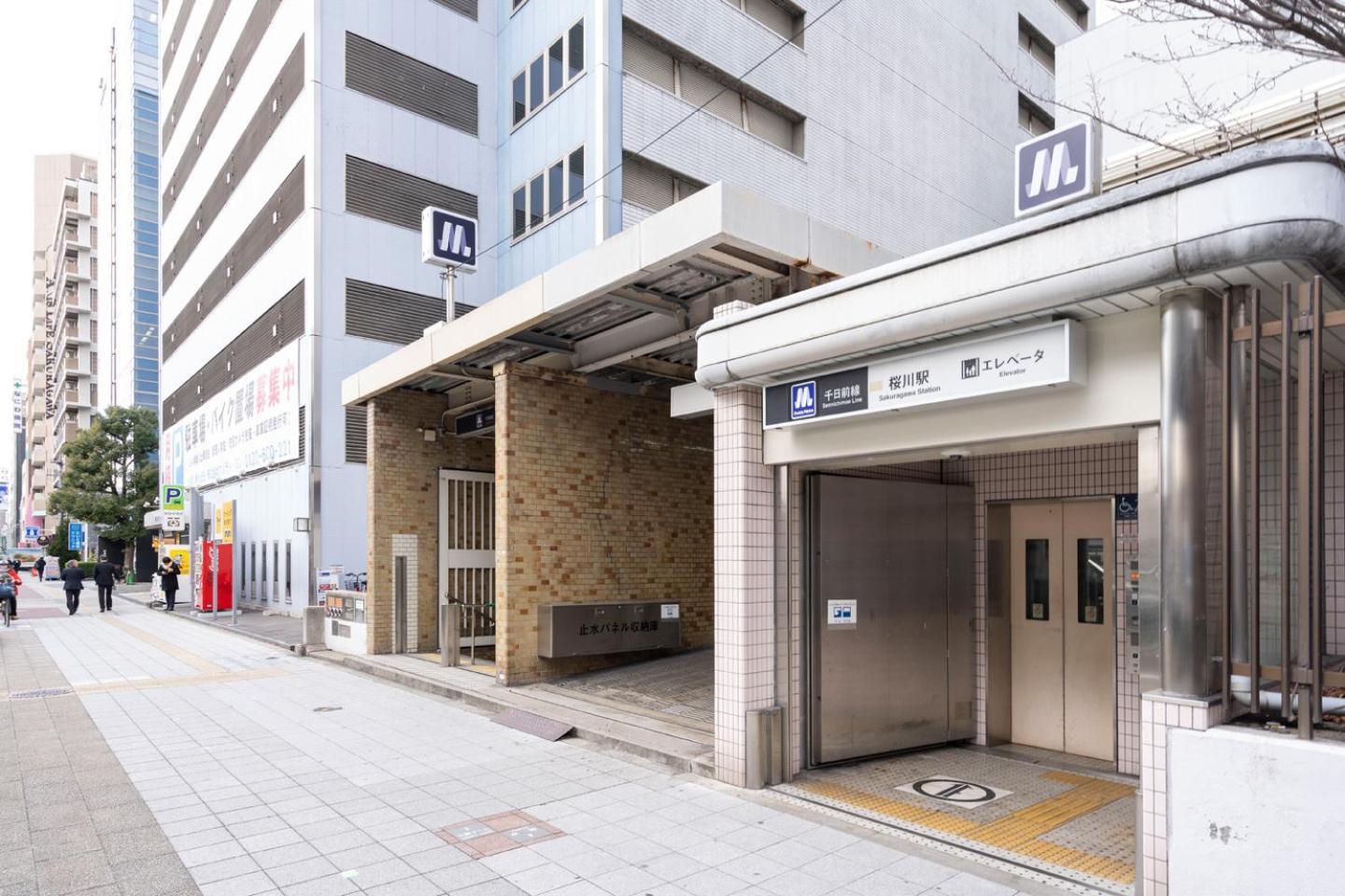 Cityspire Sakuragawa II Osaka Dış mekan fotoğraf